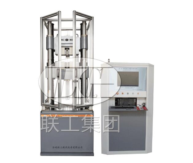 電液伺服萬能試驗機(jī)系列
