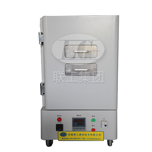 沖擊試驗(yàn)用高溫箱