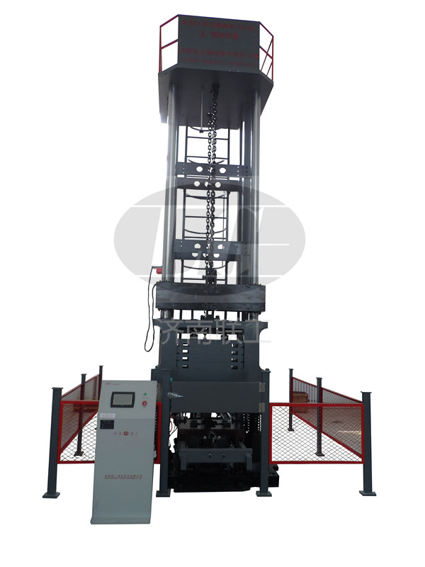 JL-50000落錘沖擊試驗(yàn)機(jī)