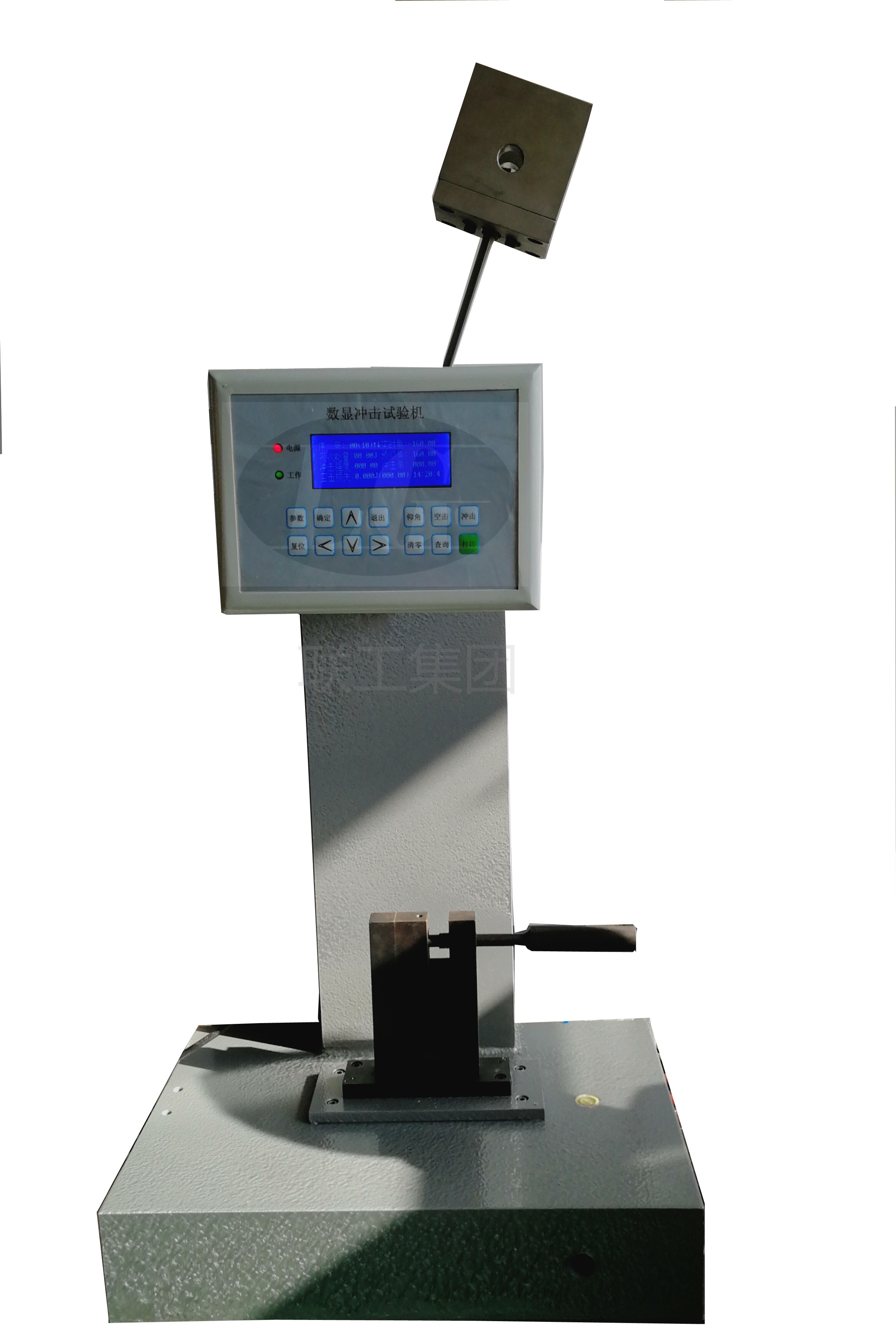 懸臂梁沖擊試驗(yàn)機(jī)