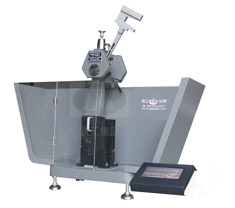 JB-50D液晶顯示沖擊試驗(yàn)機(jī)