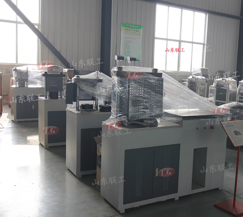 ?聯(lián)工試驗機廠備貨車間現(xiàn)場