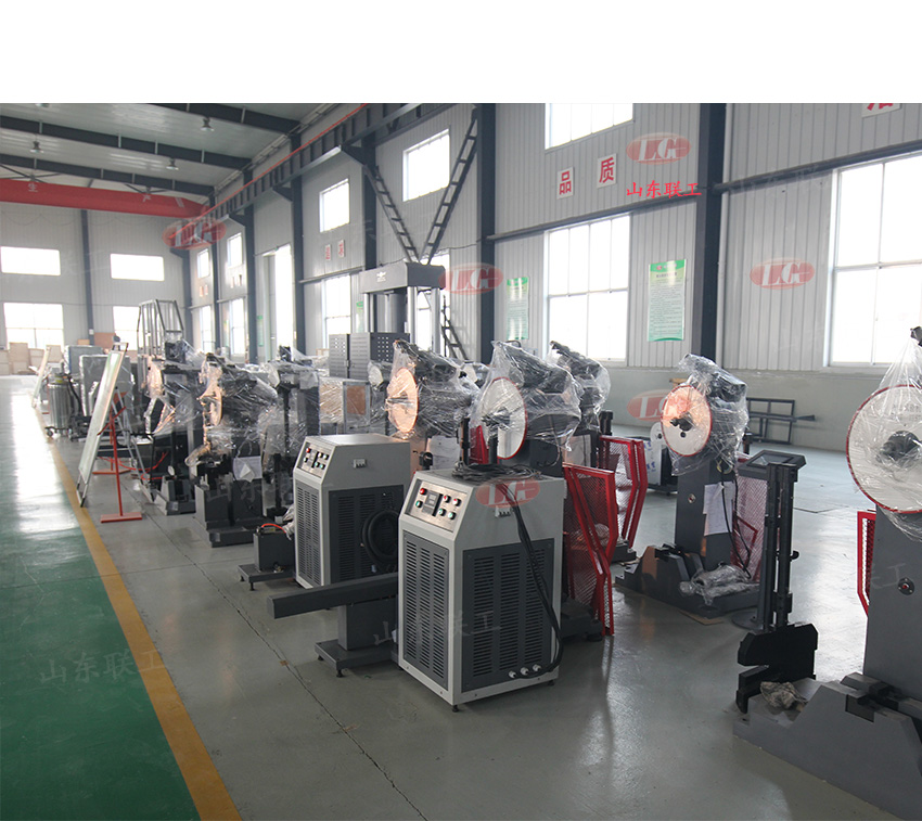 ?聯(lián)工試驗機廠車間備貨現(xiàn)場