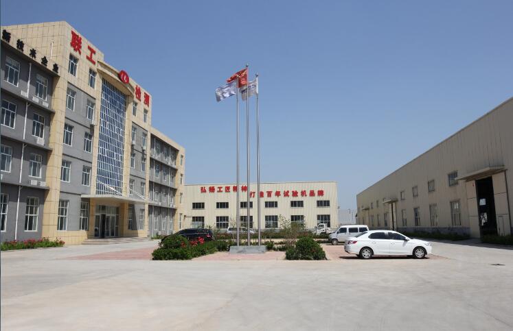 國(guó)標(biāo)GB/T3808和gb/t229要求的金屬鑄件和鍛件的力學(xué)性能檢測(cè)